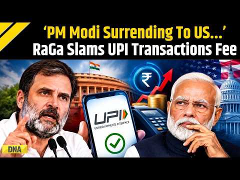 PM Modi News: Congress MP Rahul Gandhi Slams Centre Over UPI Transaction Charges