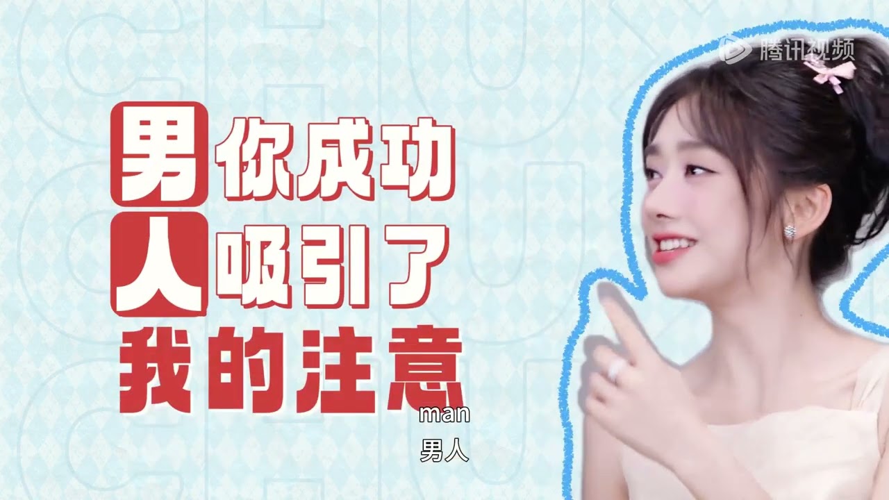 【沙发多话】王影璐李昀锐回应拍吻戏亲害羞，现场摊煎饼果子竟翻车？《宴遇永安 Yummy Yummy Yummy》#李昀锐 #王影璐 #宴遇永安