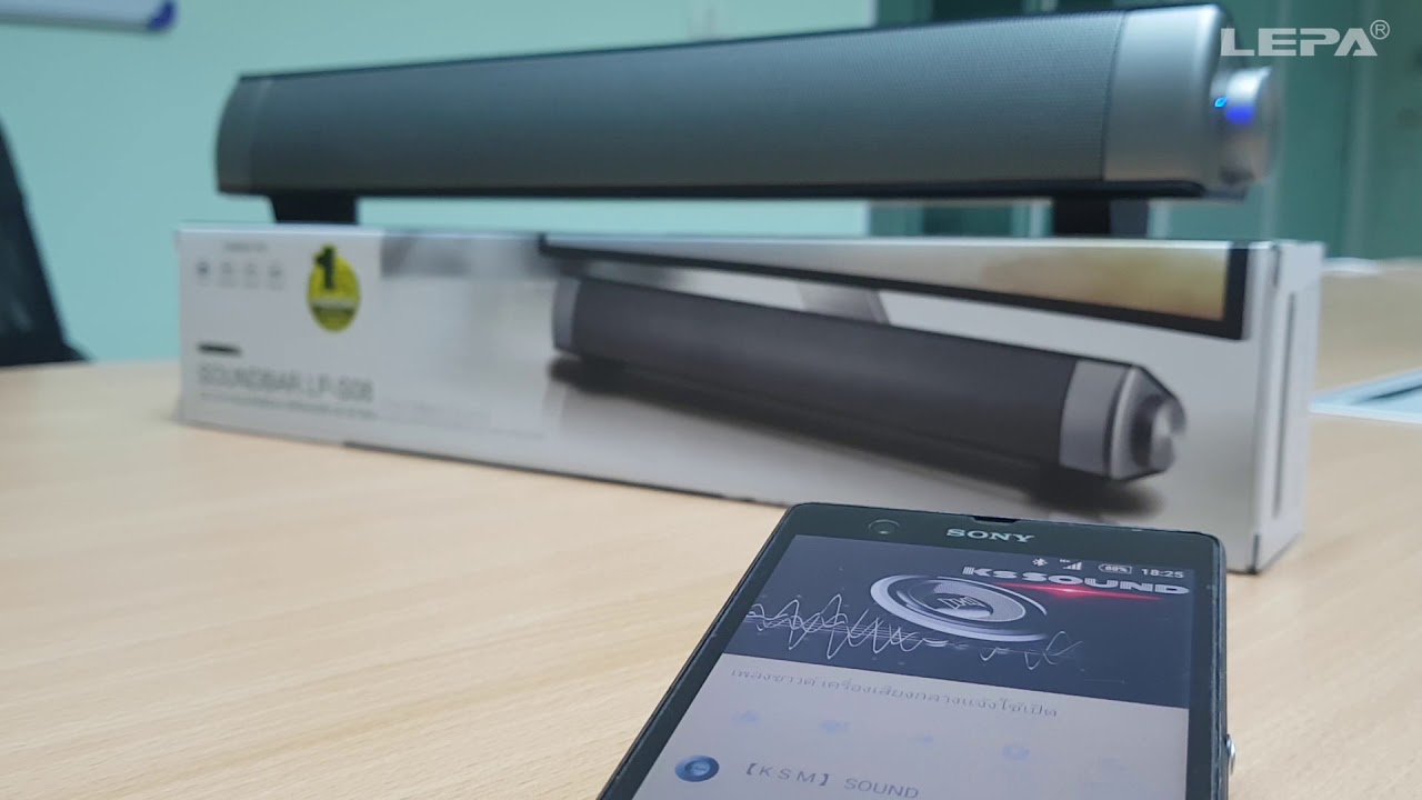 LEPA รุ่น LPS08 BLUETOOTH SOUNDBAR ลำโพงบลูทูธ YouTube