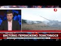 Дуже багато цікавого озброєння: що передала та планує передати Німеччина Україні