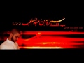 بكت عيني احمزة ذاك الرجل القتيل بكت عيني احمزة ذاك الرجل القتيل