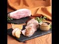 ＼嬉嬉豚肩肉で作る♪おもてなしローストポーク／