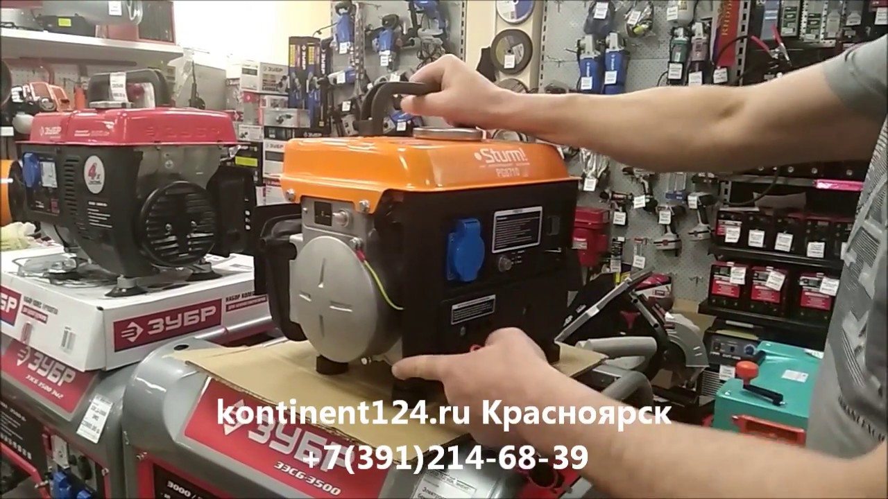 Генератор sturm pg10500e