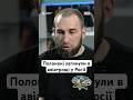 Полонені загинули в авіатрощі у Росії #люди #життя #новини #україна #війна #полон #shorts