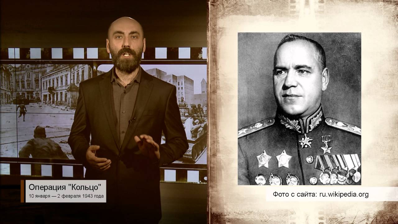 Операция Кольцо - YouTube