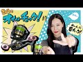 ダイワリール「イグジスト」【SLPきょうのオイルチェック#1】