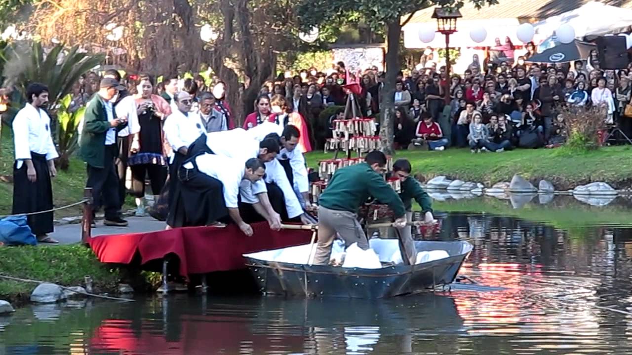 Jardín Japones Quema de Tablita 2º