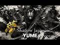 【Japanese Trap】Oni Throne – Shadow Japanese Bass