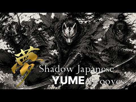 【Japanese Trap】Oni Throne – Shadow Japanese Bass
