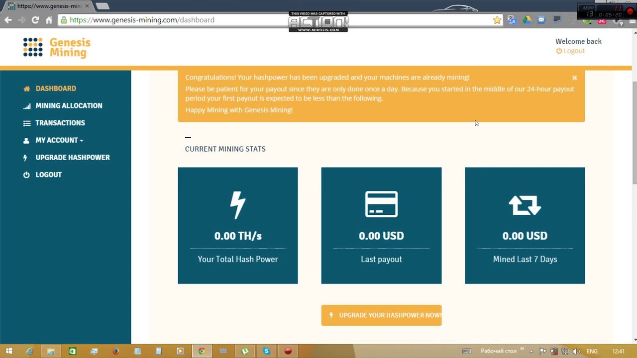 genesis-mining скидка на облачный майнинг