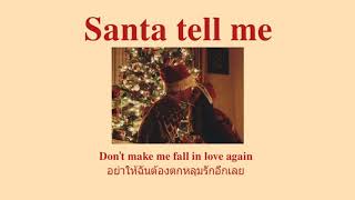 [ THAISUB / แปลเพลง ] Santa tell me - Ariana Grande