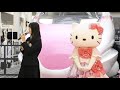 京都鉄道博物館、「ハローキティ新幹線 展」スタート。STU48瀧野由美子さんとハローキティが初日の式典に登場 - トラベル Watch -