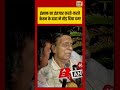 Ketan Agarwal Grandfather Died: इंसाफ का इंतजार करते करते केतन के दादा ने तोड़ दिया दम!