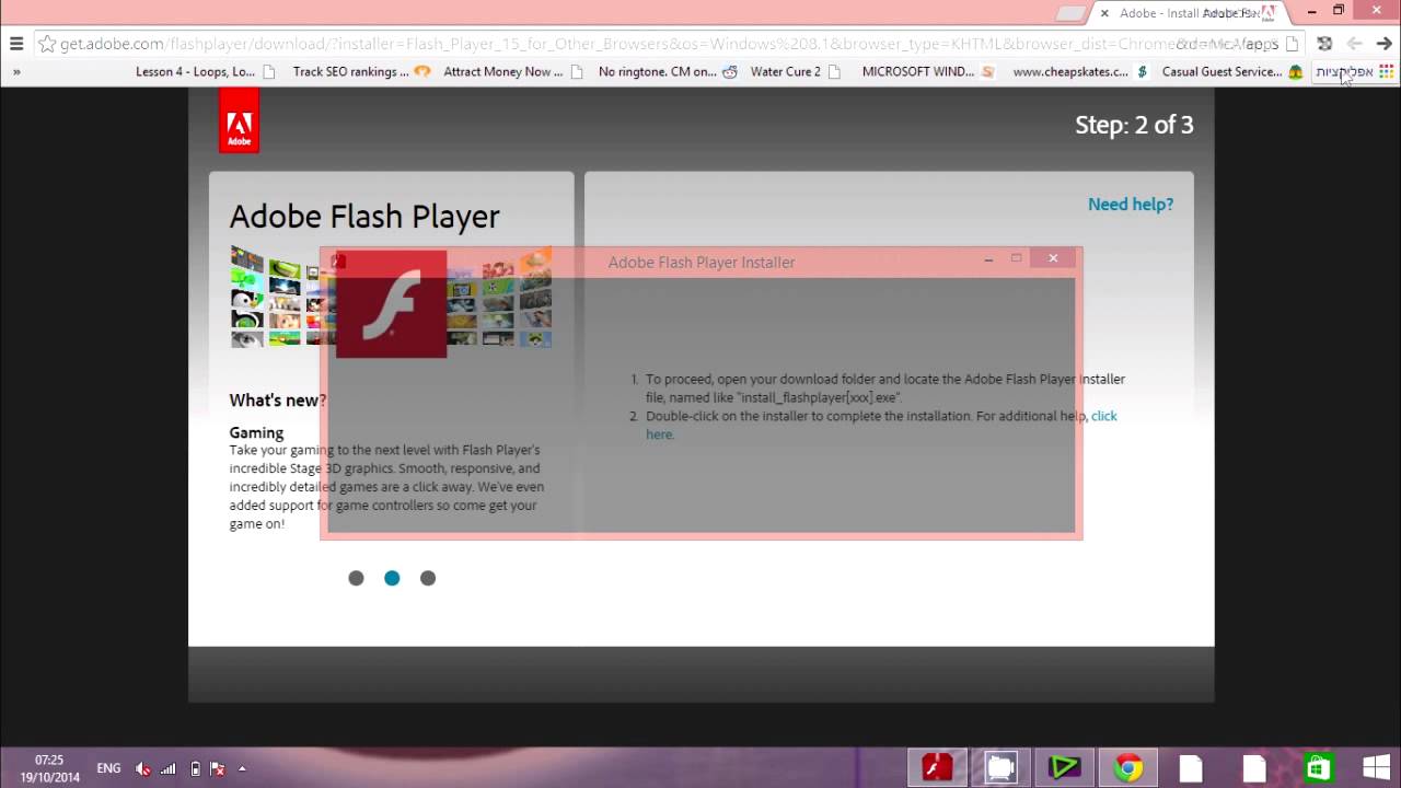 adobe flash reader indir