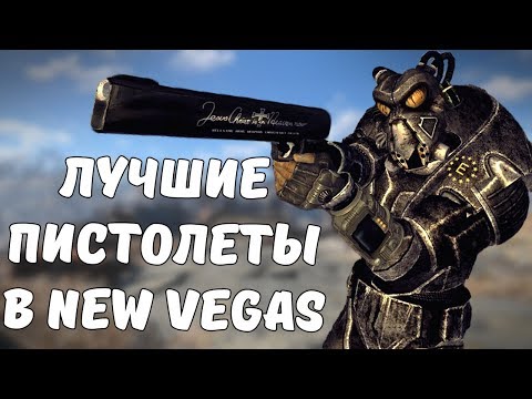 Video: Graf Velké Británie: Fallout: New Vegas Vyhrává Velké