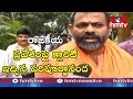 Face to Face with Swami Paripoornananda about his Political Entry