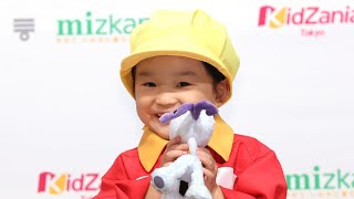 ののちゃん、お母さんからの手紙に「ありがとう！」　かわいいユニフォーム姿で登場　昨年生まれた妹は「かわいい！」（「ミツカン×キッザニア東京ぽん酢工房」オープニングセレモニー／村方乃々佳）