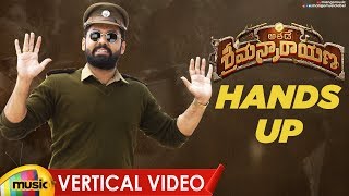 Rakshit shetty hands up vertical video song from athade srimannarayana
telugu movie on mango music. hero becomes a legend 2020 latest t...