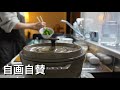 【一人暮らし】もう直ぐ春なのに冬の出来事を思い出し迷子になったひとり暮らしのvlog