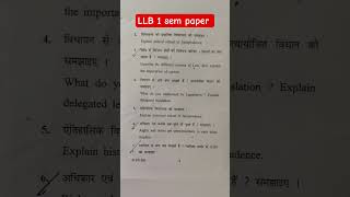 Jurisprudence paper LLB 1st semester 🧑🎓🎓💯 #shorts #ytshorts #llbexams #lawstudents