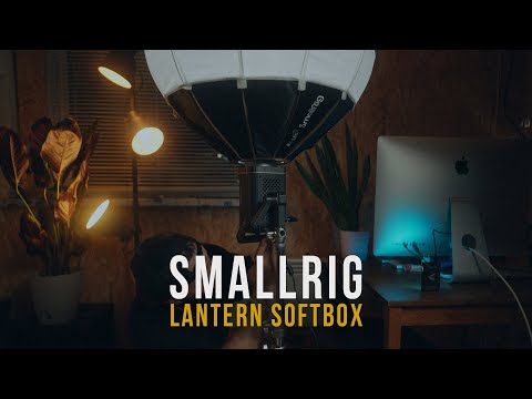 SmallRig LANTERN SoftBox - один из линейки COB.