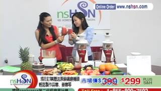 HD Cook Sense Slow Juicer