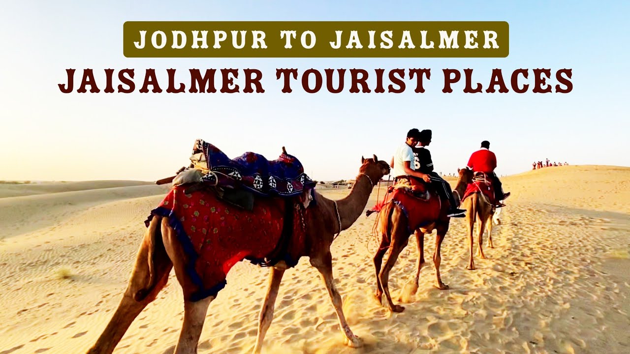 জয়সালমির ভ্রমণ গাইড | Jaisalmer Tourist Places | থর মরুভূমি | Thar Desert | जैसलमेर यात्रा