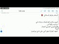 أهداف مباراة بيراميدز و انبي مباراة روووعة