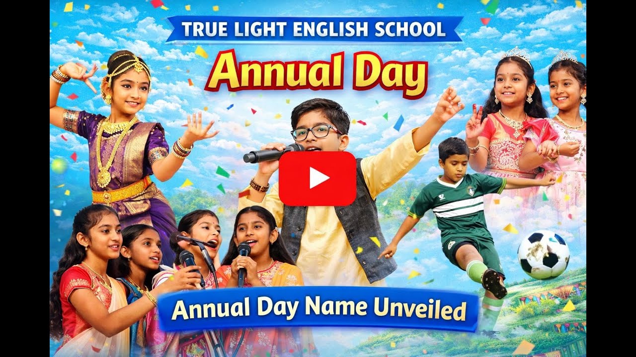 Unveiling the name of the School Annual Day 2026