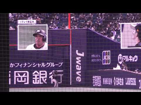 2020.10.11ホークス栗原ファインプレー(リクエスト有)