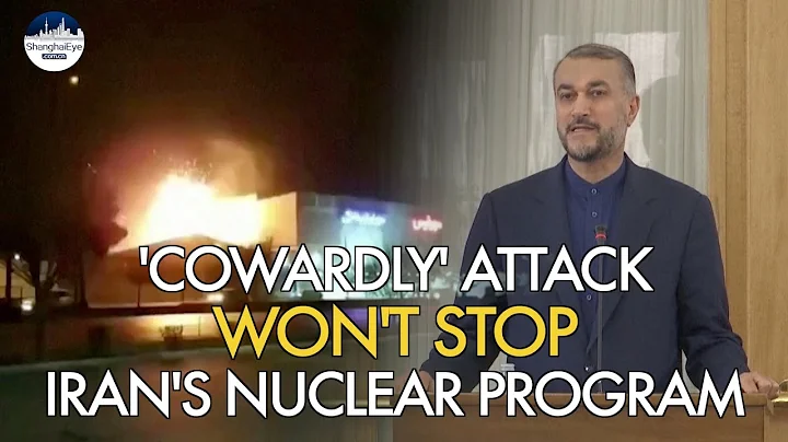 Iran FM stresses 'cowardly' attack won't stop nuclear program after drone strike on military factory