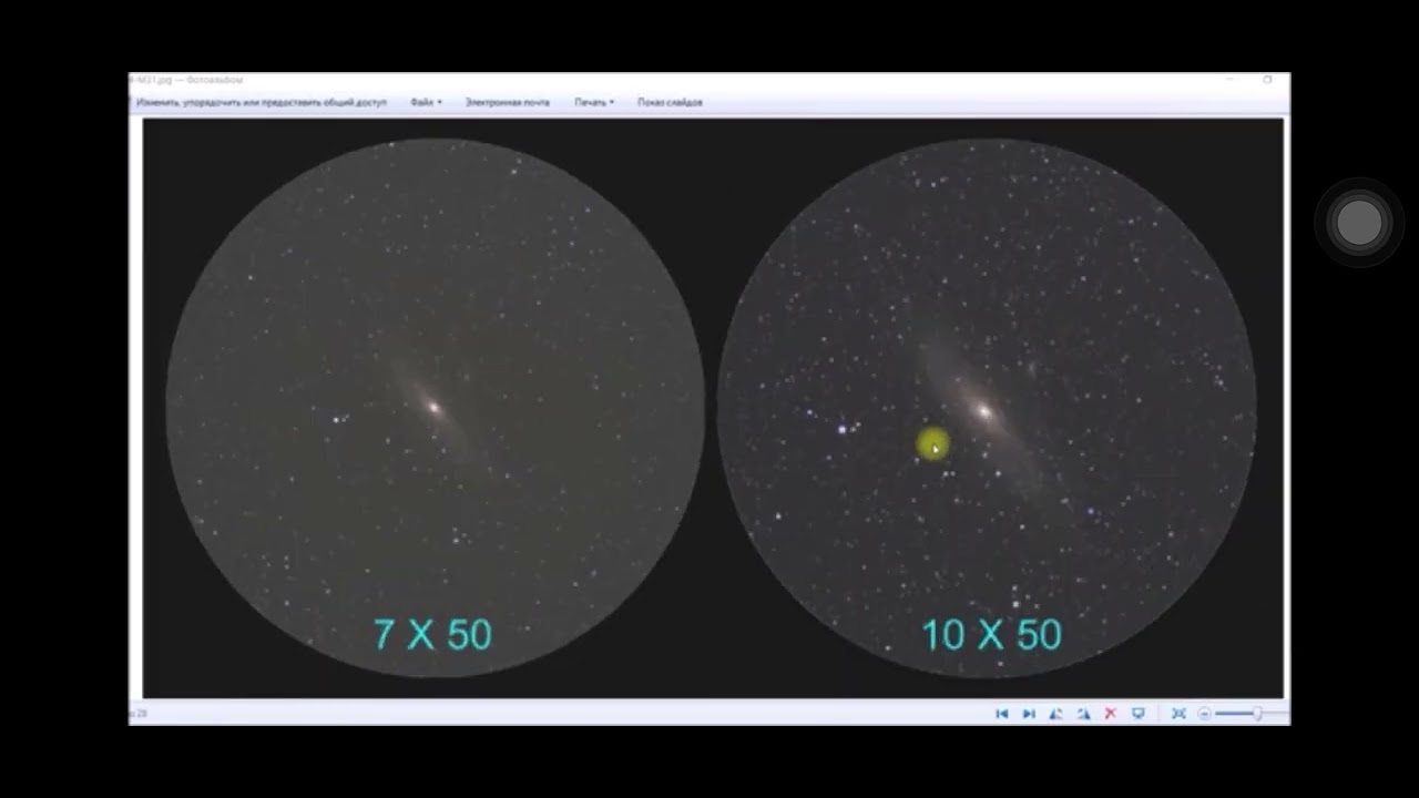 22 March 2026 — Transcript