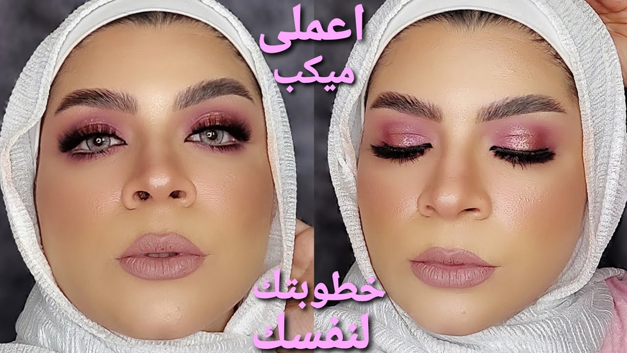 اعملى مكياج خطوبتك لنفسك 💪أفضل فونديشن للمناسبات |هنجرب ماركه جديده لأول مره| shopaarel