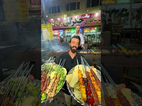 امدیم جگرسرای بهشت اسلامشهر میدون نماز