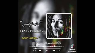 اغنية تيقارو تحنو راب تونسي BALTI ft OG