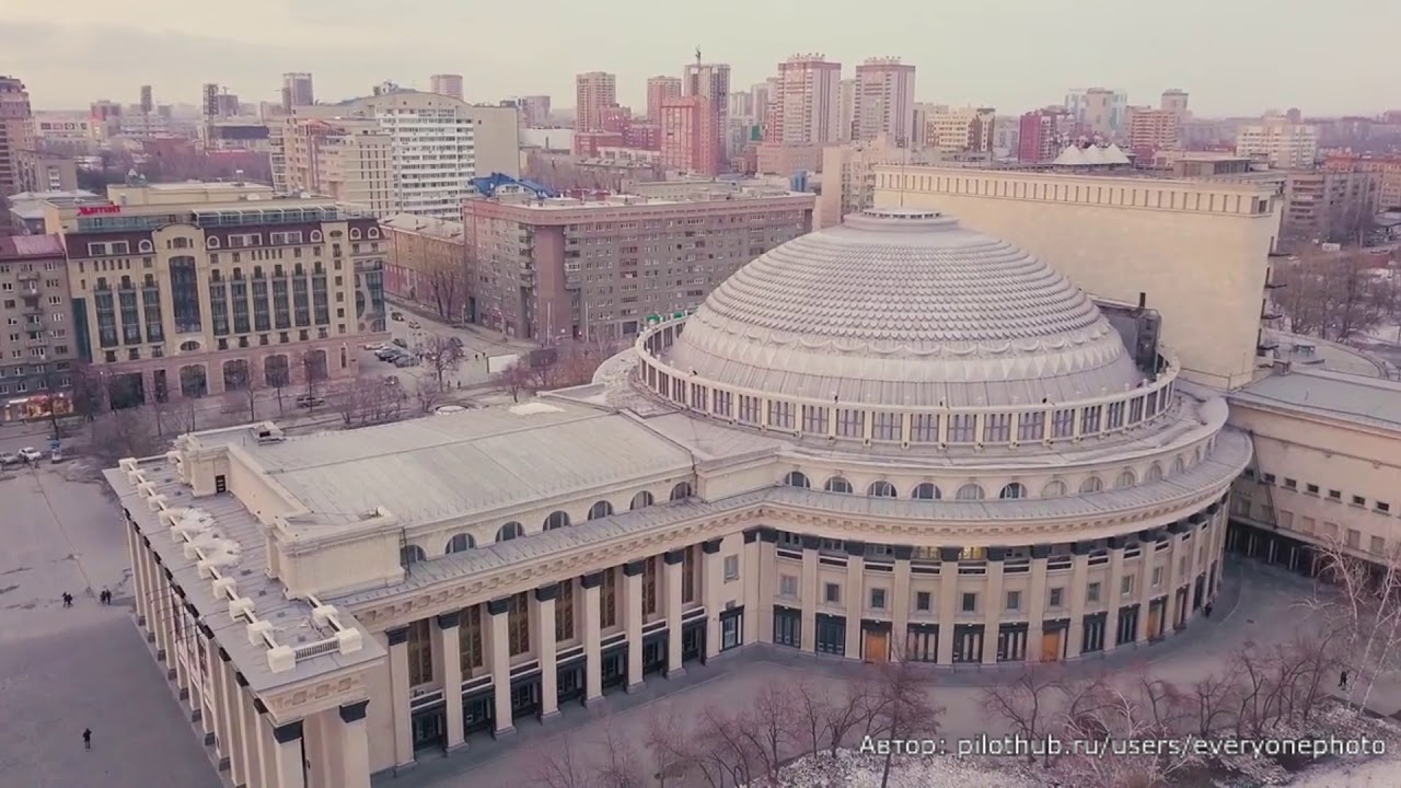 Лавандовый раф новосибирск
