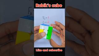 How to solve Rubik's cube new tiriaks #rubikscube #viralvideo #viral #shorts #viralvideo #new #cube