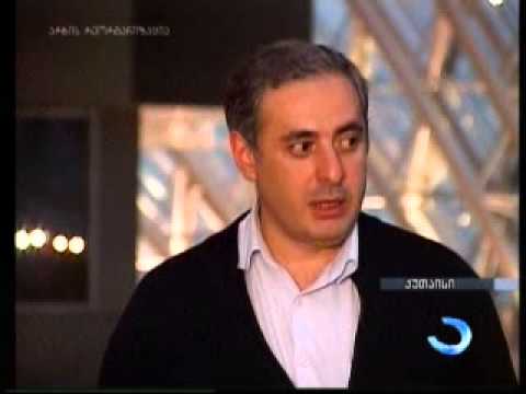 ევროსაბჭოს რეზოლუციას პარლამენტში აფასებენ