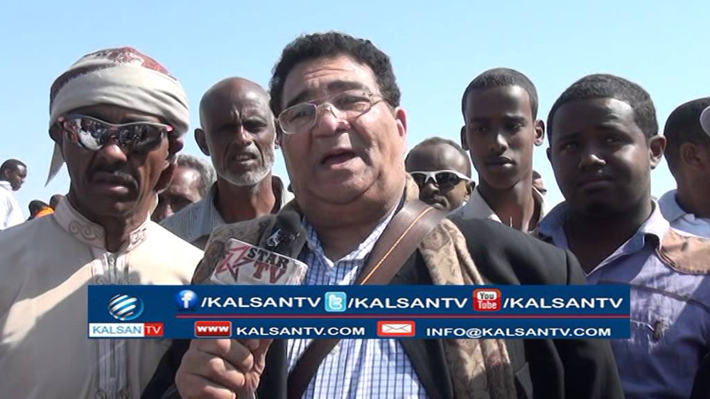 warka aaska marxuum cali sugule dun carbeed oo madaxwaynaha soomaliland ka qayb galay