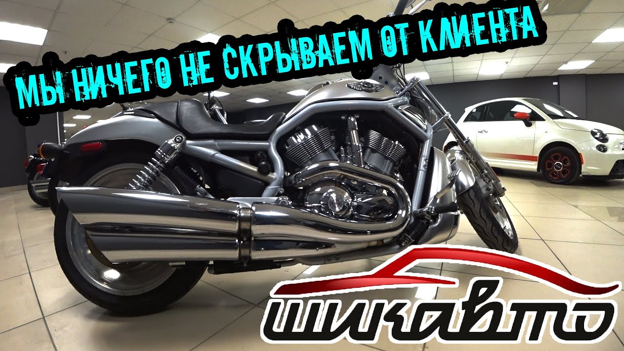 Авто для нищих