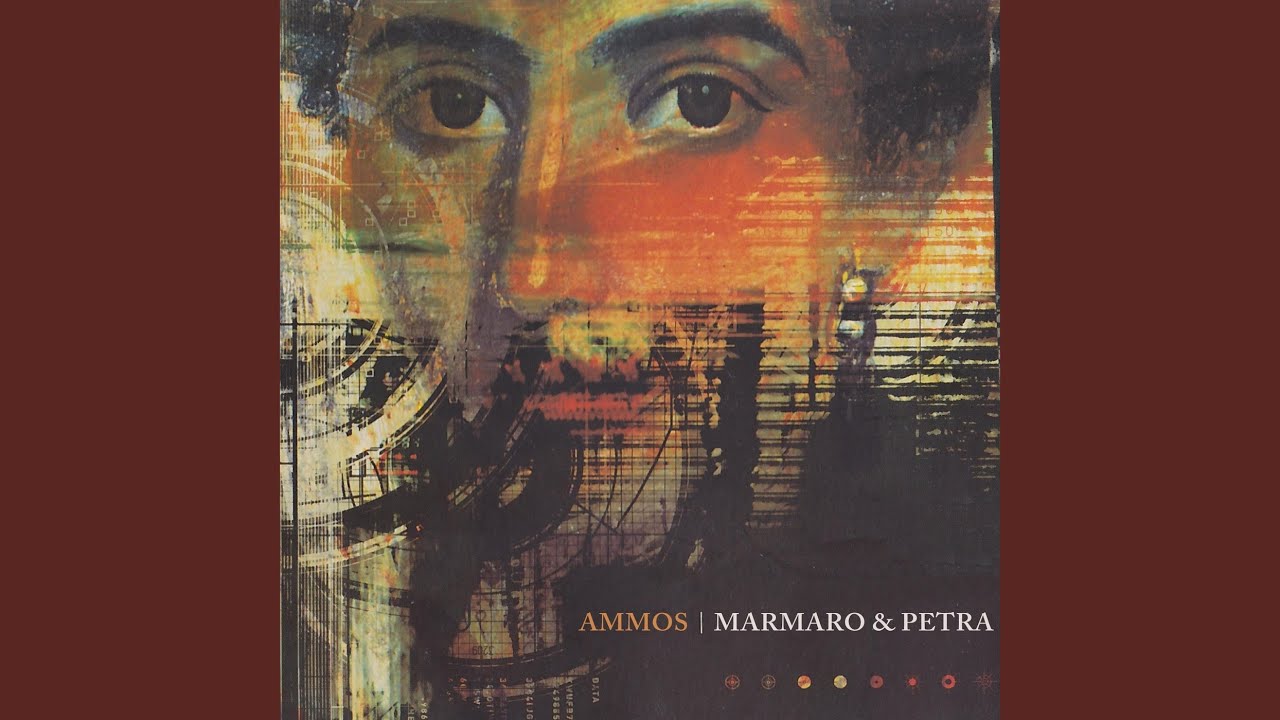 Ta 9 Tetarta Tou Apeirou