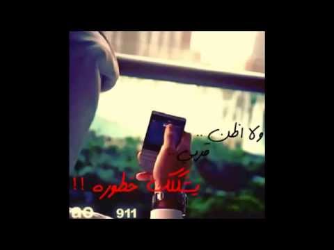 1416 حكاية عاشق