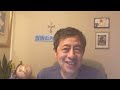 13226—醉翁之意不在酒: 美要逼中共开战—20260718—3