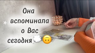 : !!     