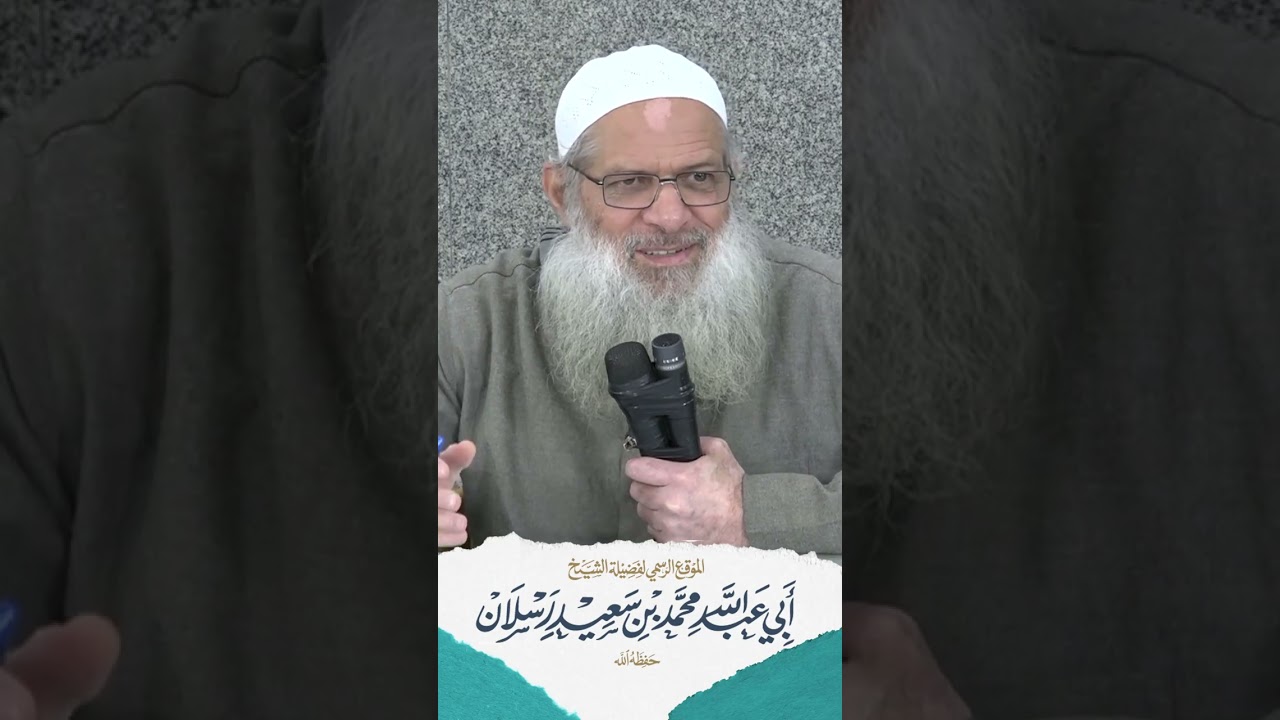 انتبه .... الأمر كبير جدااا | الشيخ رسلان
