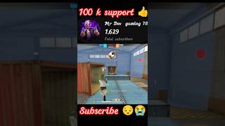 🗿Team Up with Pro Girl Gone Wrong 😬 Very Quick Reflexes in Lone Wolf Mode😲#short​#trending​#mcstan​