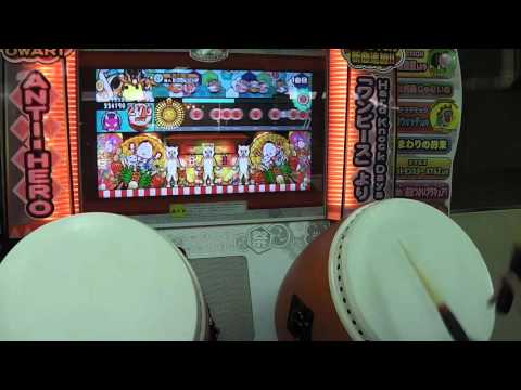 【太鼓の達人　ホワイト】　恋文2000　27打全良/歴代全一