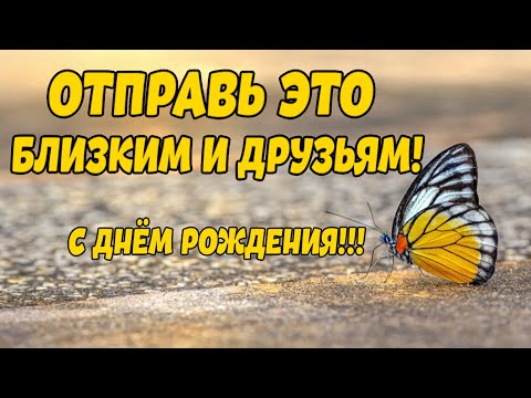 Очень добрый стих до мурашек \