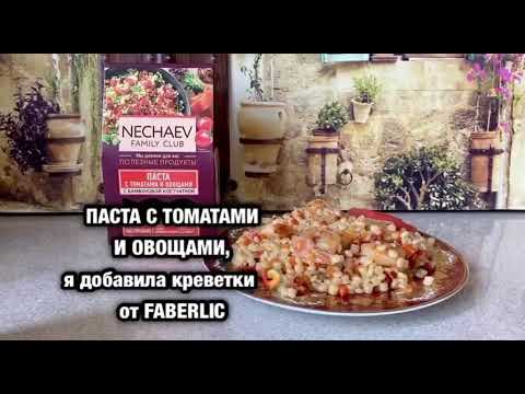 Video: Poletna Kolekcija Ličil Dolce & Gabbana