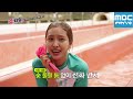 에이핑크의 쇼타임 - [HD]2회 워터슬라이드체험 /Ridding a Water Slide